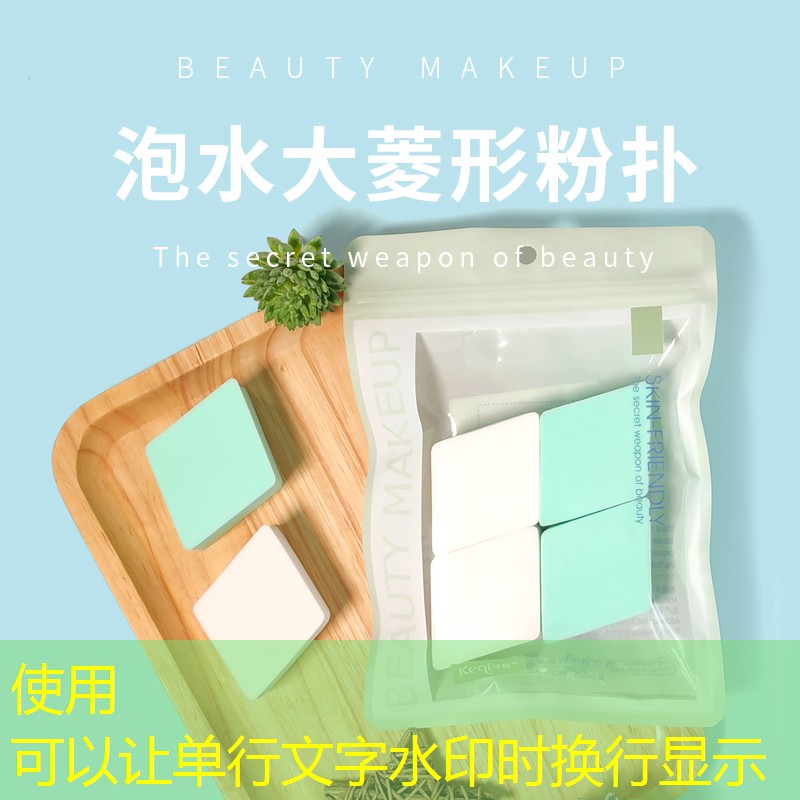 长安幻想游戏策划活动图片图文