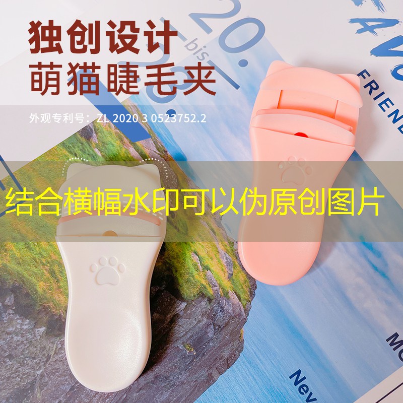 看3d打游戏