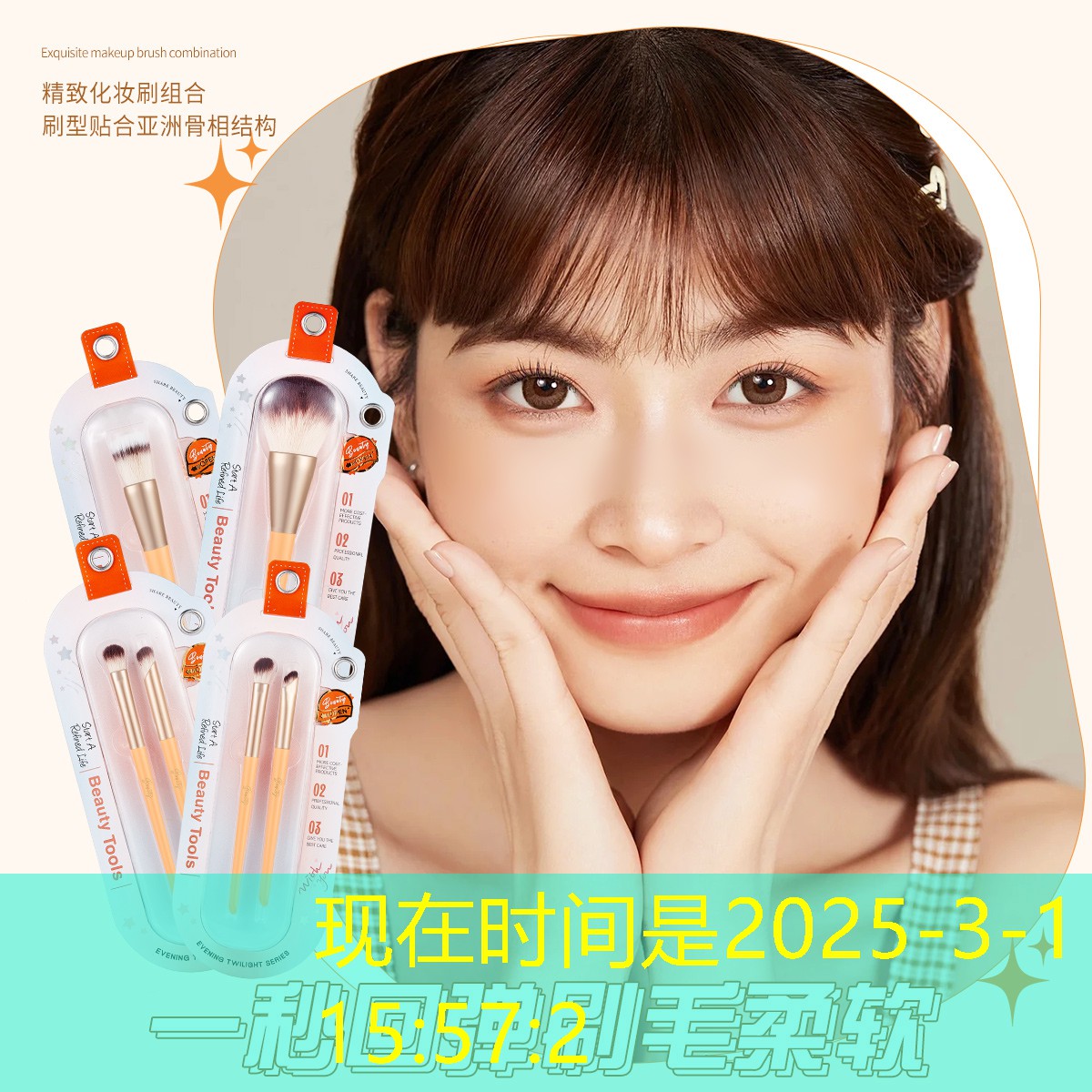 游戏原画能画多久的画