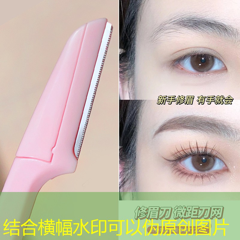 剑转圈圈的微信小程序游戏