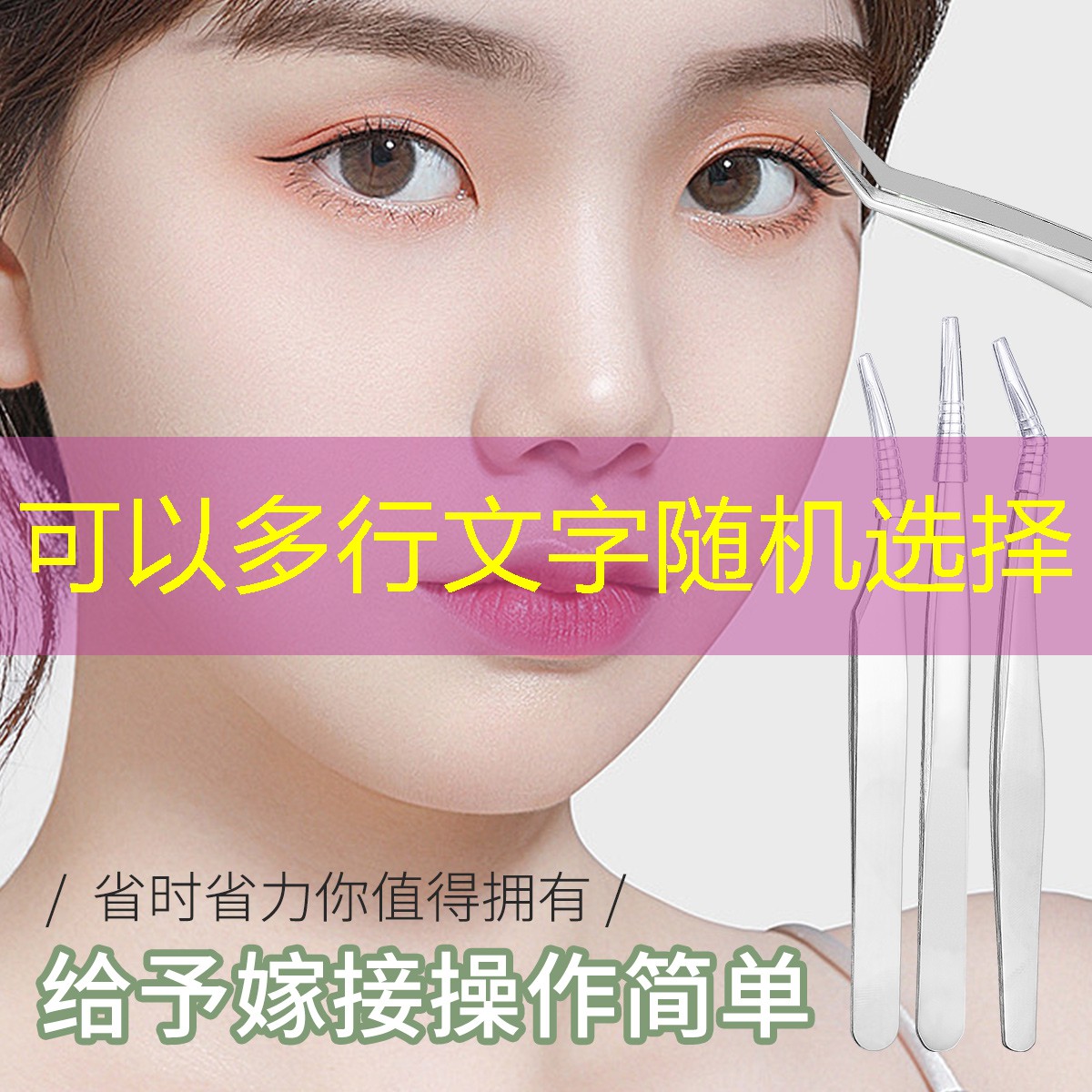手机游戏3d游戏制作教程