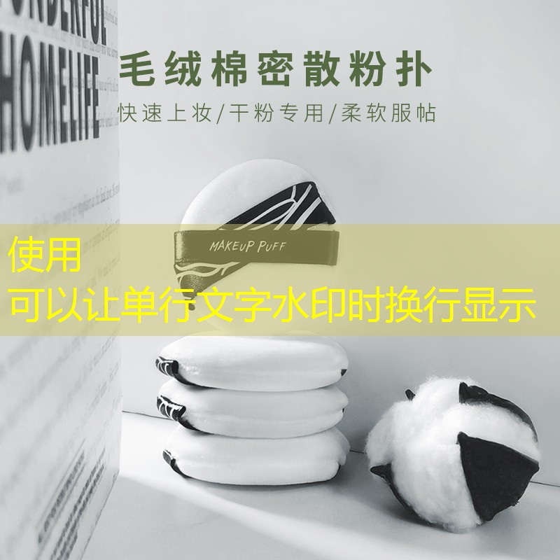 苹果手机3d游戏台球