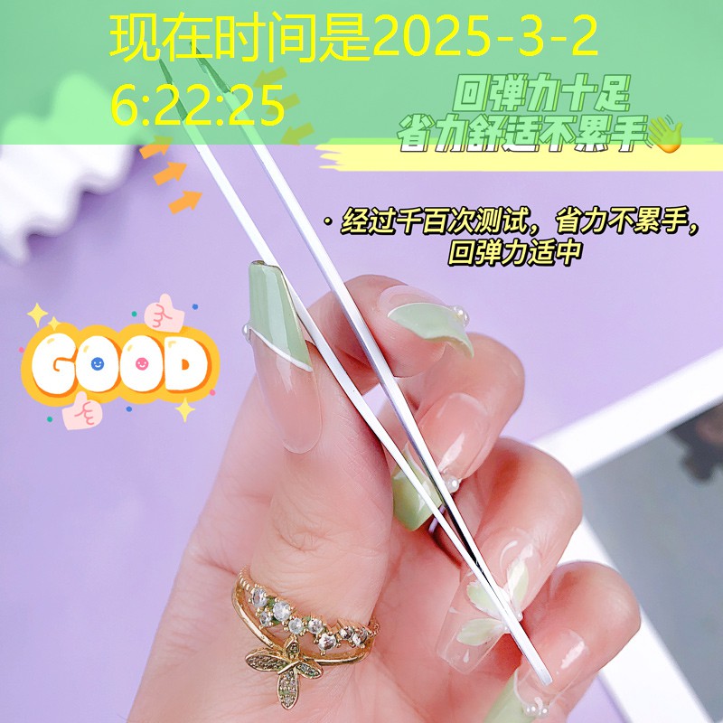 王者游戏原画重绘怎么弄