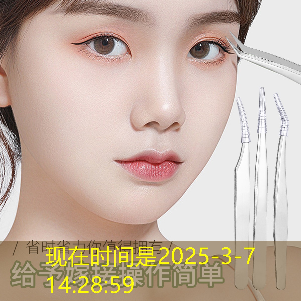 一位游戏原画师的故事