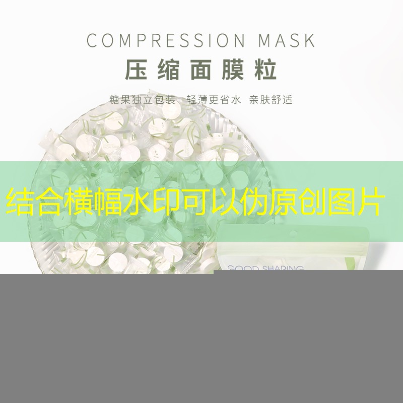 扮演凶手的游戏单机3d