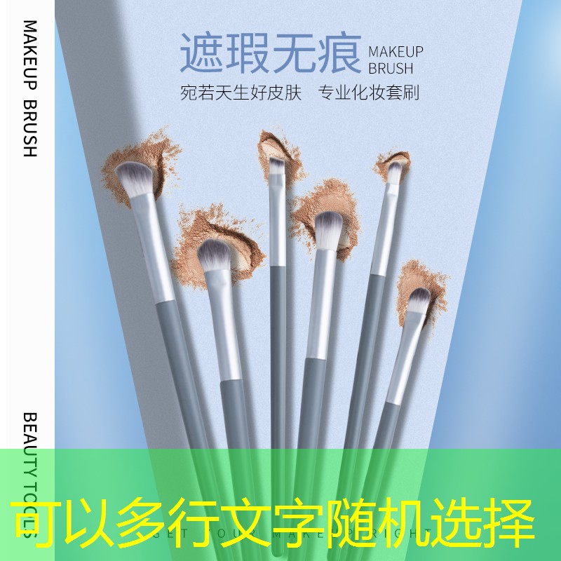 游戏ae特效3d效果