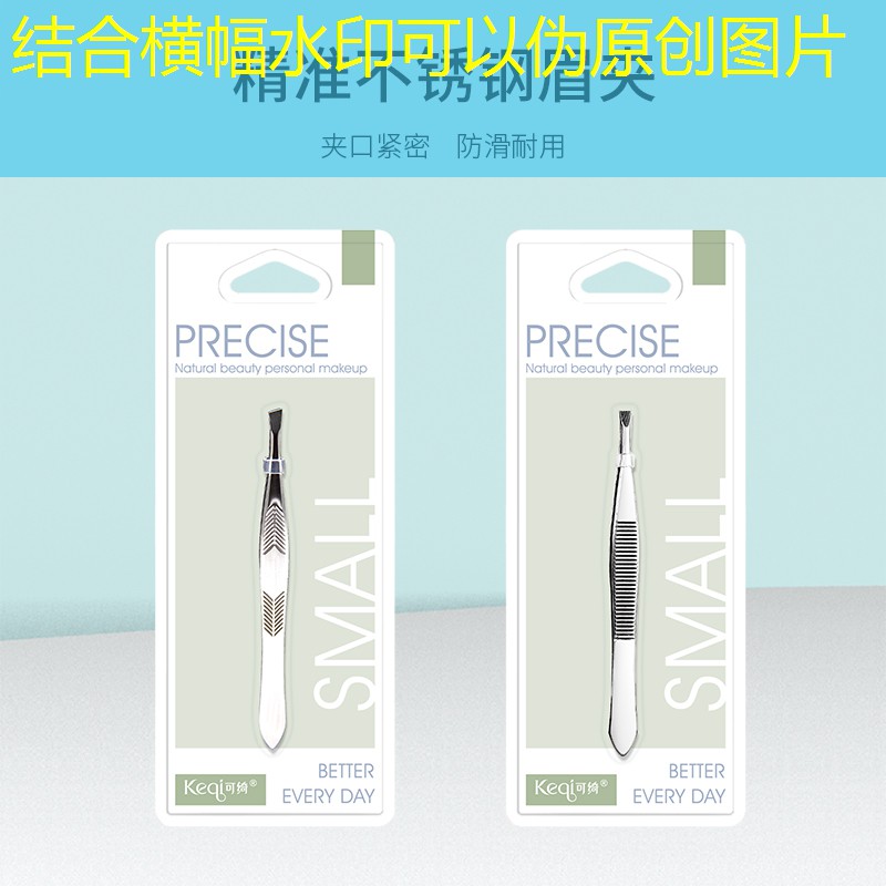 规划类游戏小程序叫什么