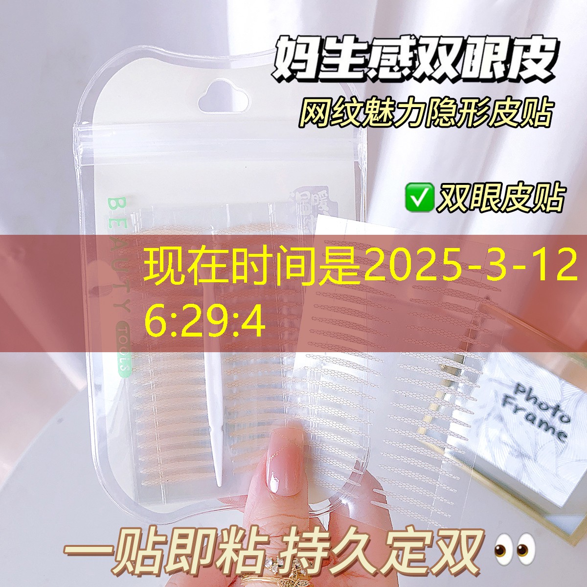 怎么在家做程序游戏