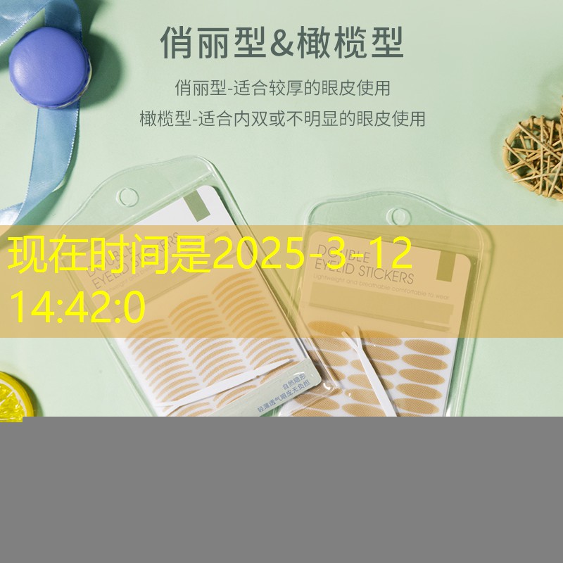 游戏大树原画怎么画好看