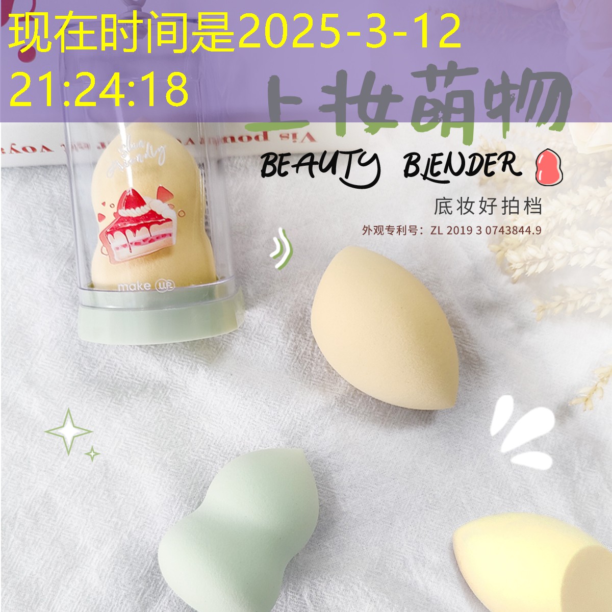 游戏原画尺寸设计软件哪个好