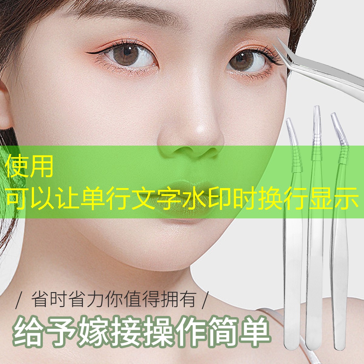 怎么做抖音特效3d游戏