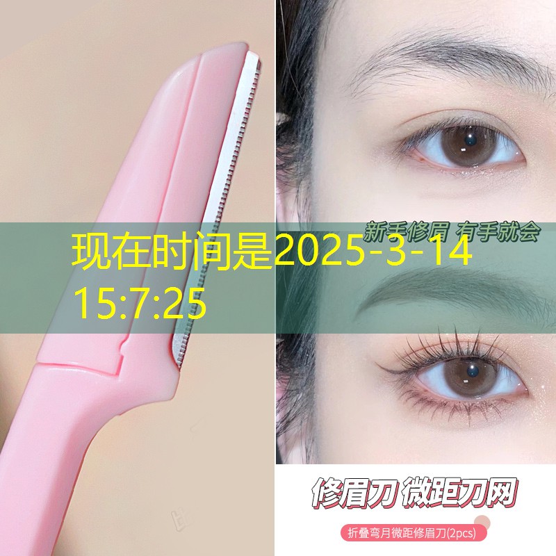 游戏ui设计团队分工表