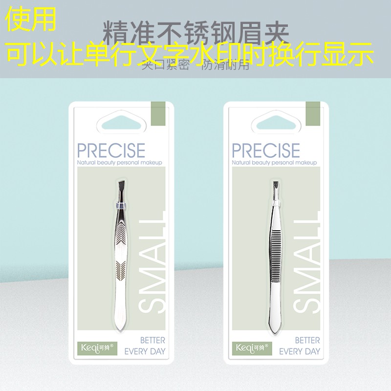 游戏原画定义及分类标准