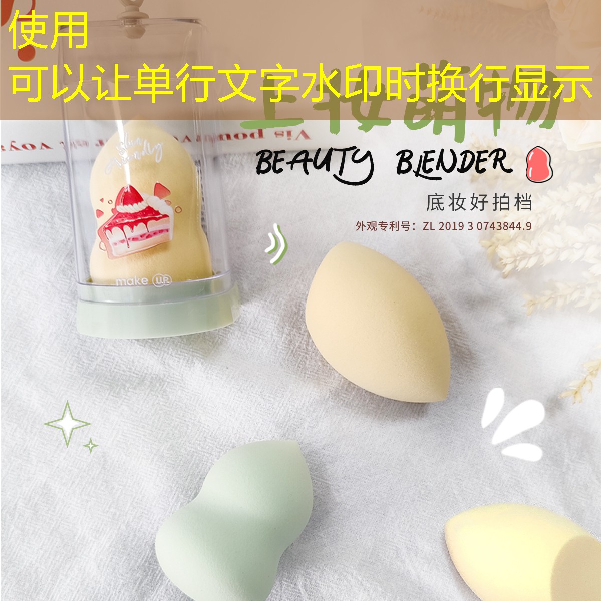 城市青年电竞大赛对选手有什么样的年龄限制？