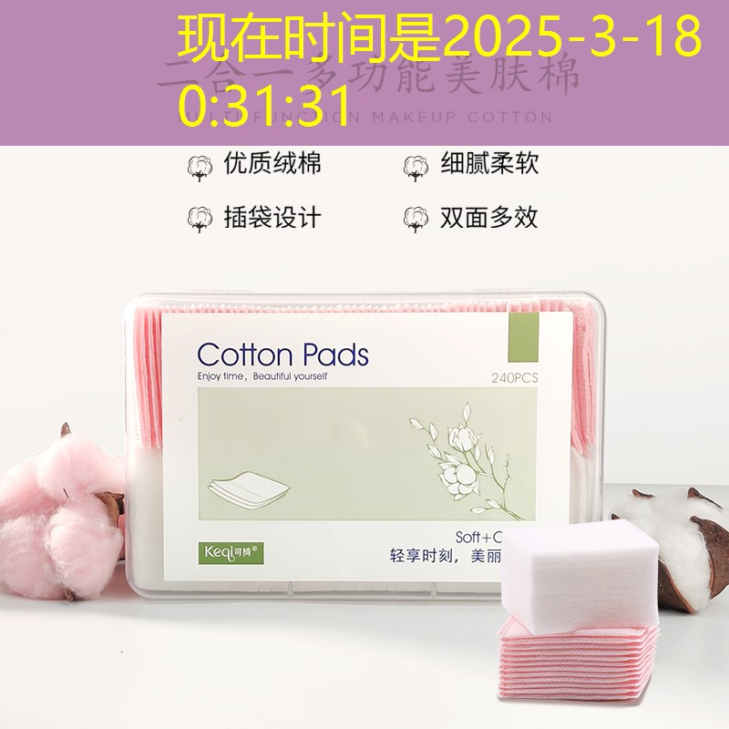 ui设计学习需要学多久