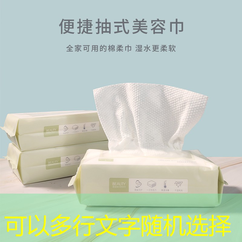 电脑3d游戏古风游戏
