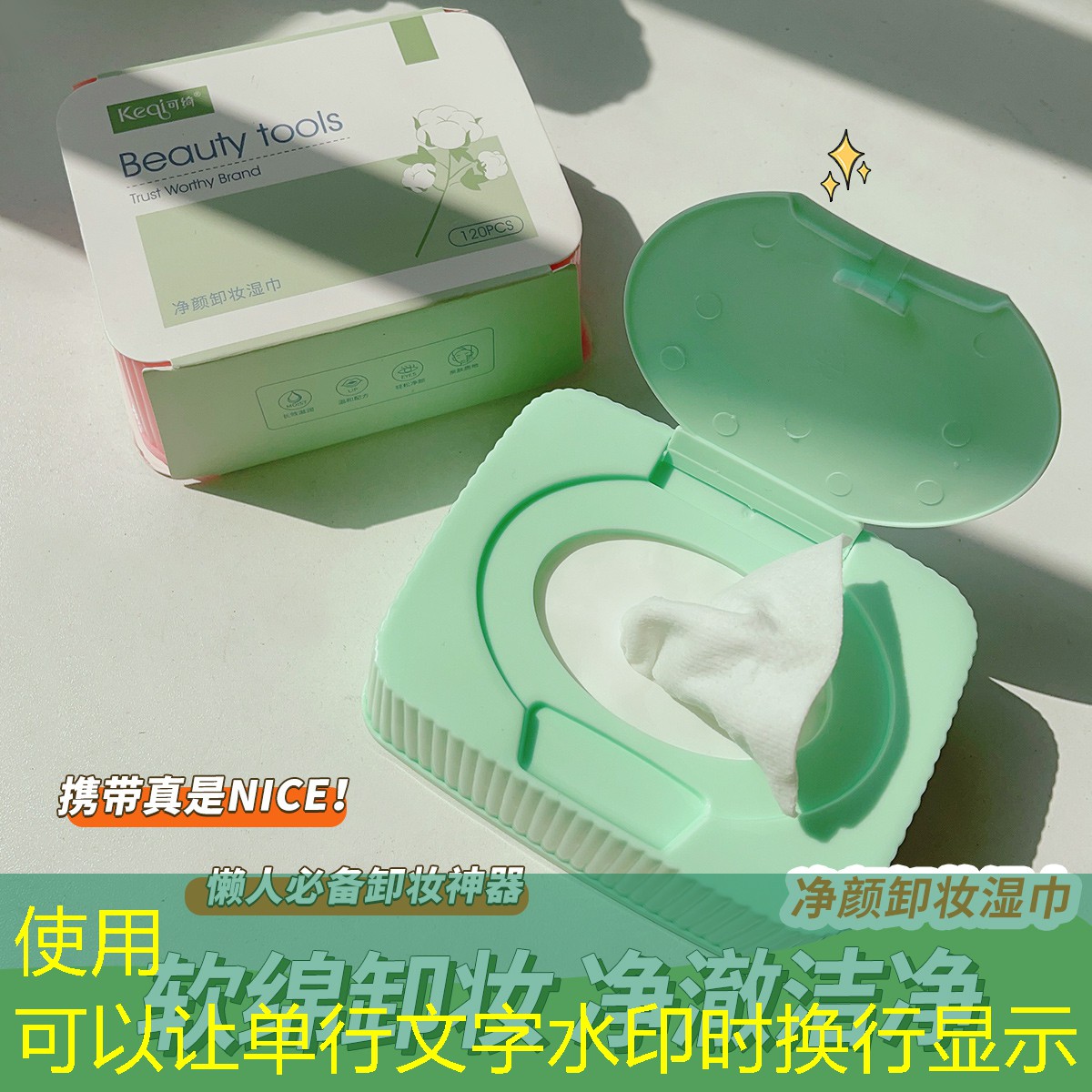 可爱休闲小程序游戏有哪些