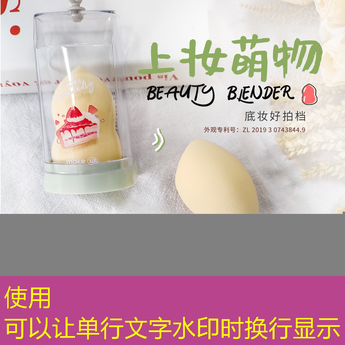 王者荣耀魔族3d版游戏