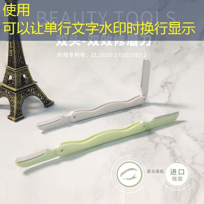 末世孤雄游戏原画结局是什么