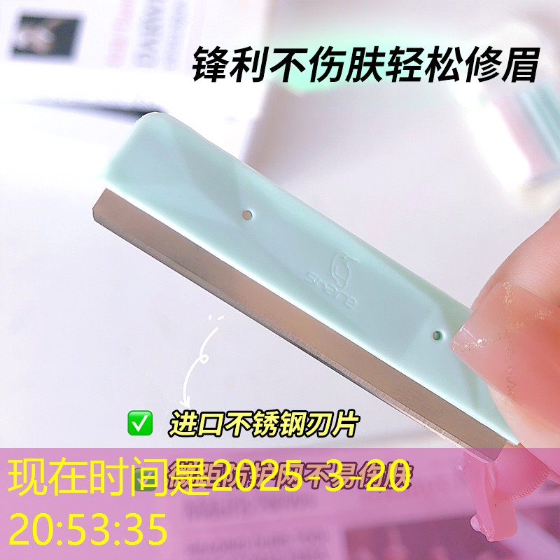 南京原画游戏培训