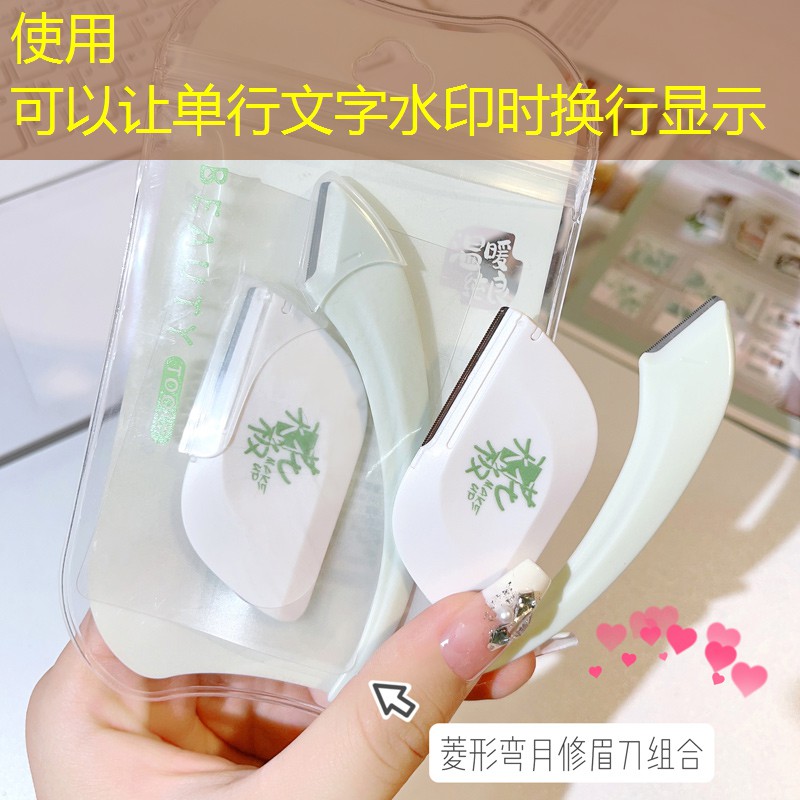 粉笔战争游戏小程序入口
