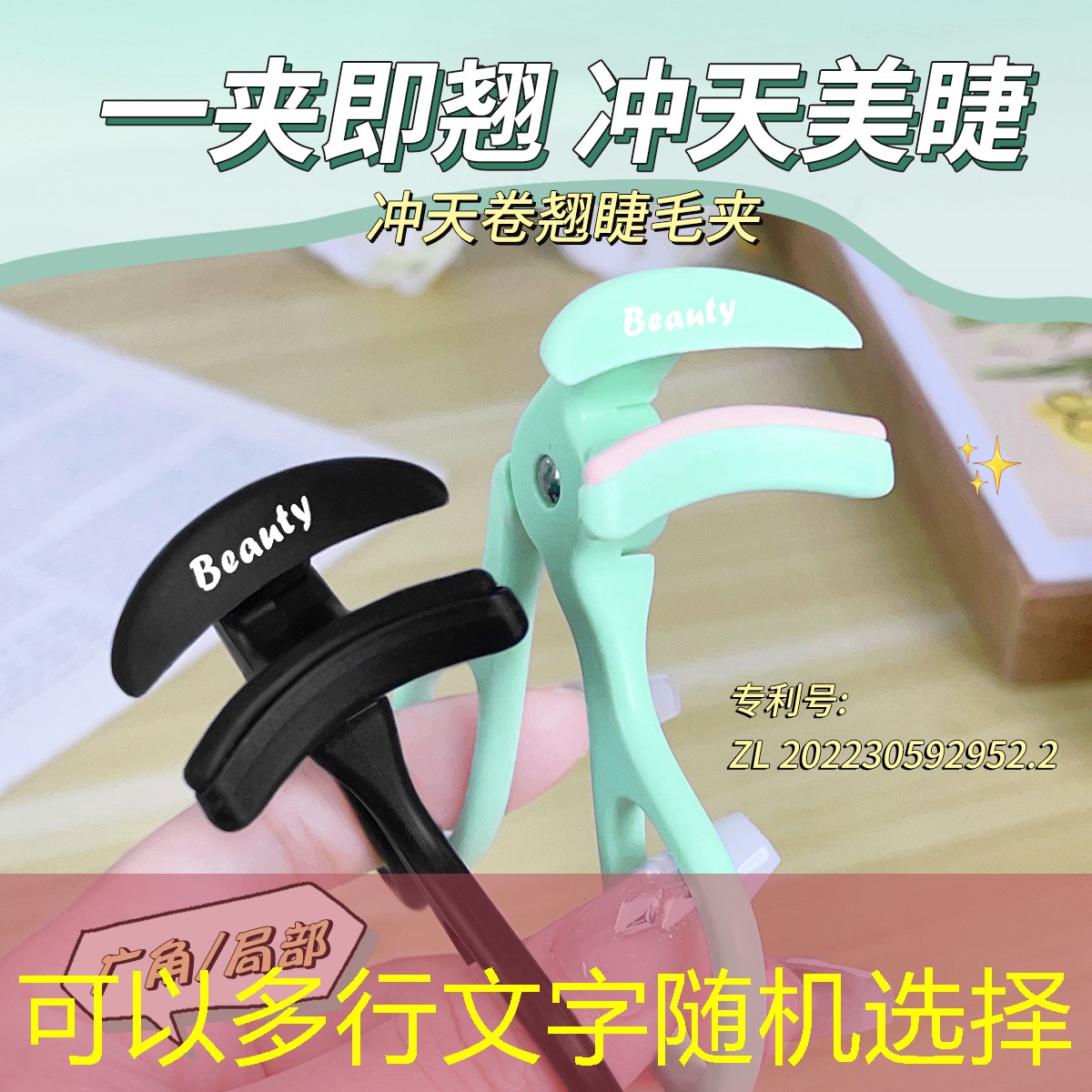 3d台球特效游戏