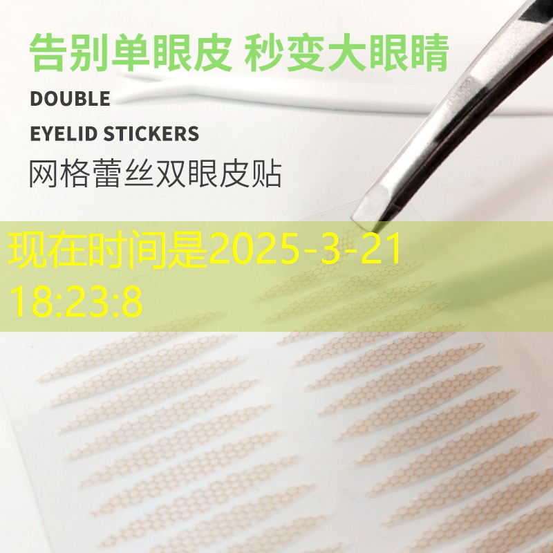 狙击小游戏入口小程序 狙击小游戏入口小程序