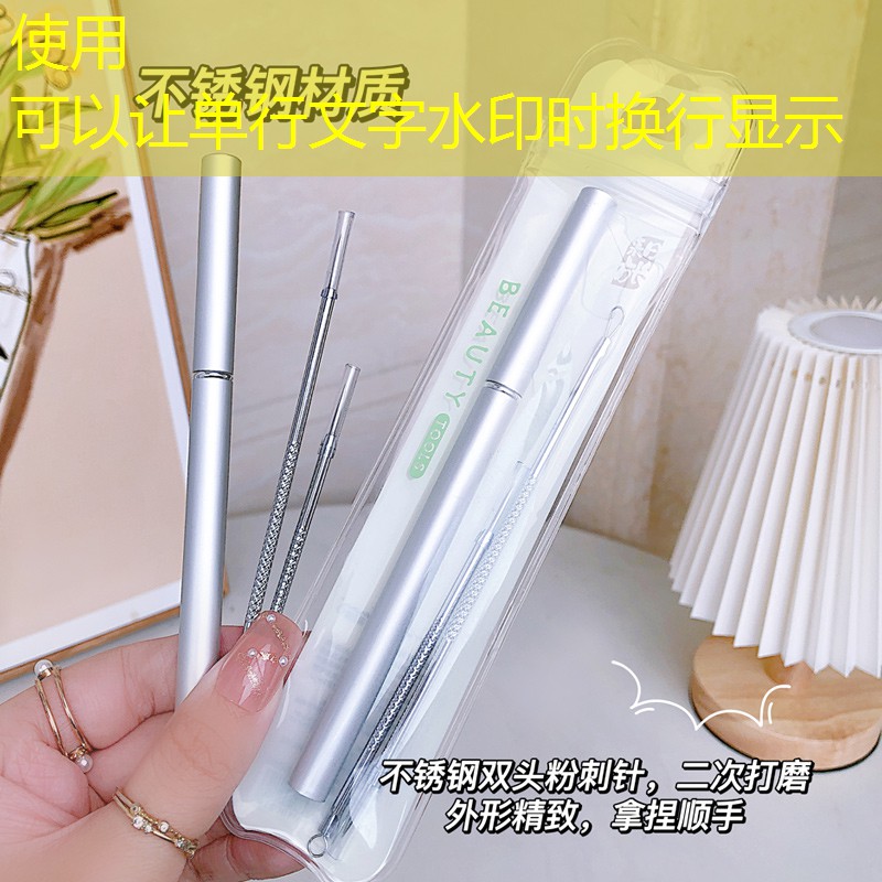 游戏超级英雄3D