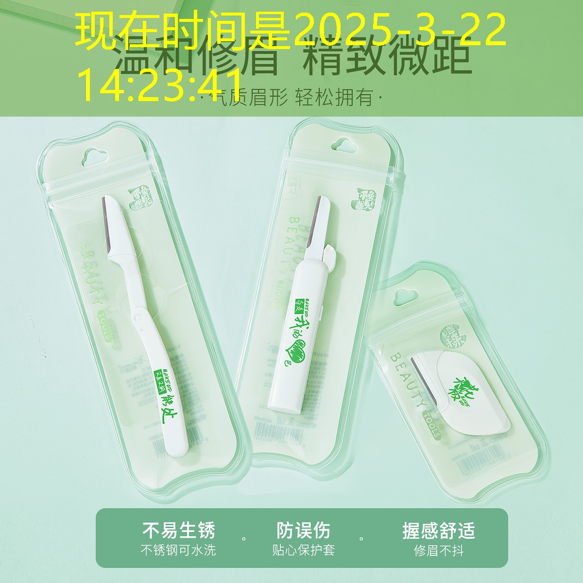做英雄联盟职业电竞选手的条件