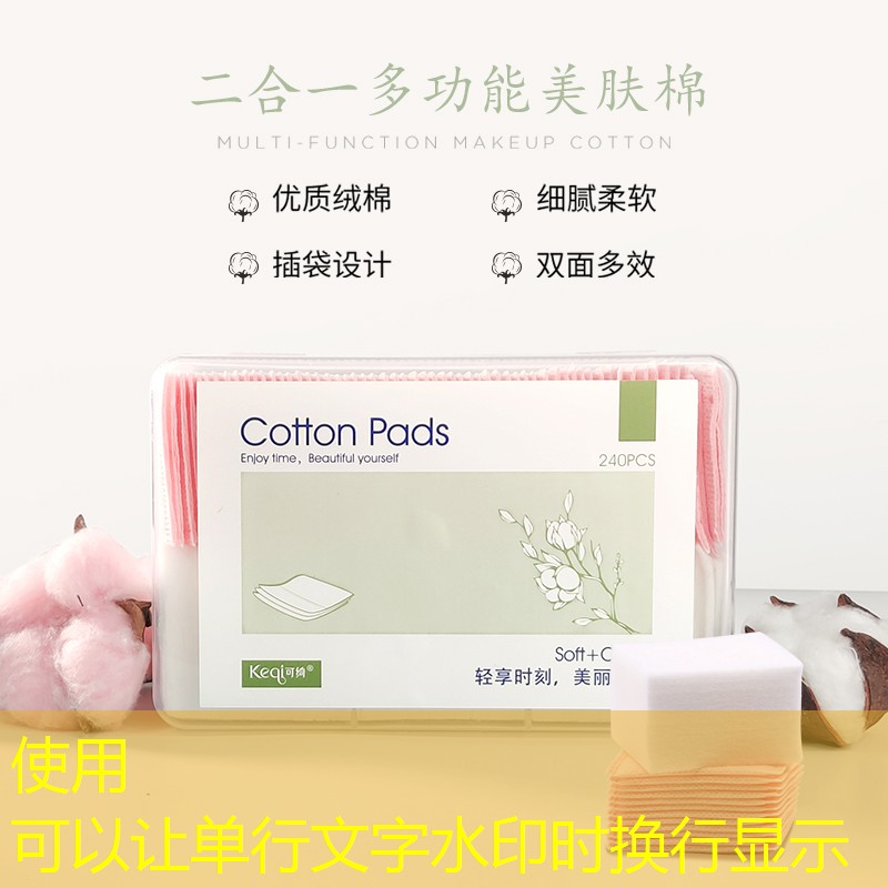 卡牌美女原画游戏推荐