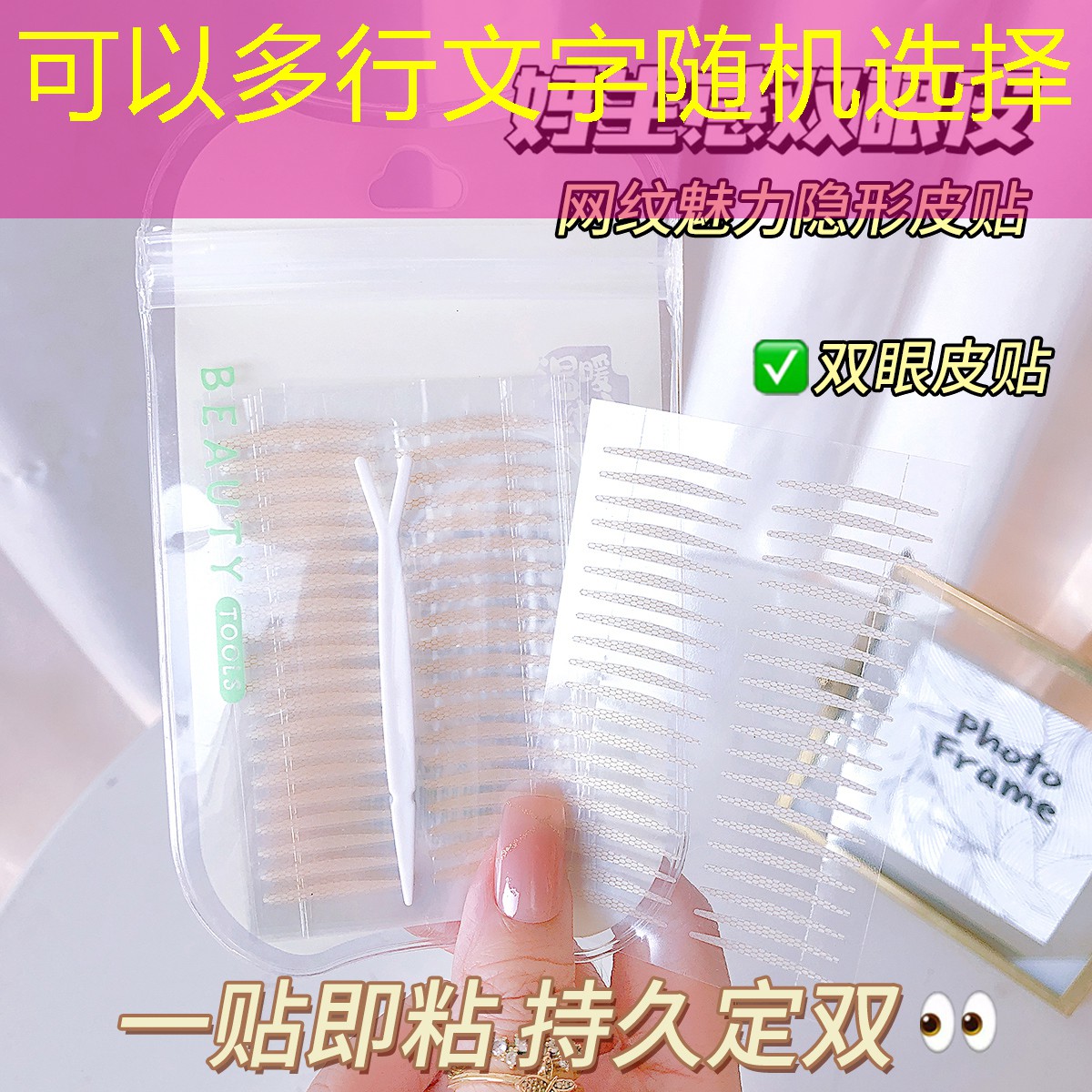 贪吃蛇游戏3d版贪吃蛇
