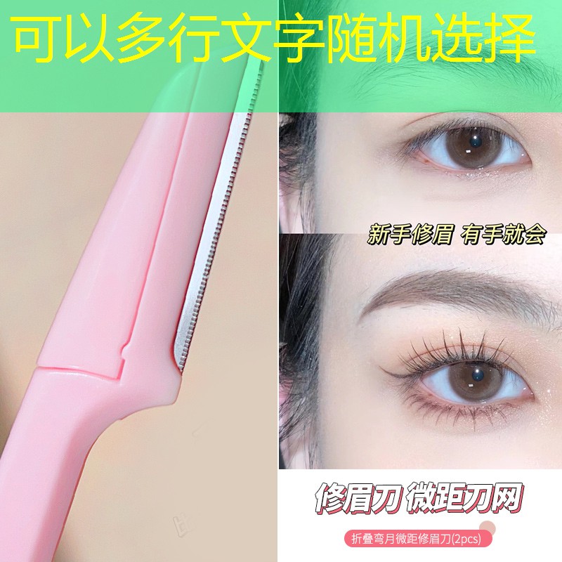 裤步游戏小程序