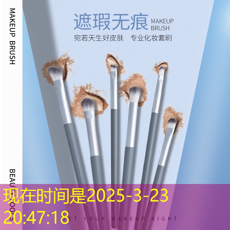 小程序里游戏30秒广告怎么跳过