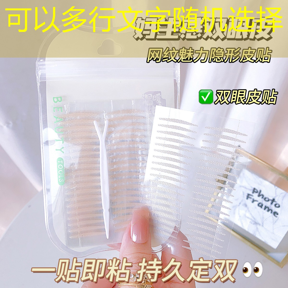 奥特女孩爱丽丝奥特曼游戏原画面
