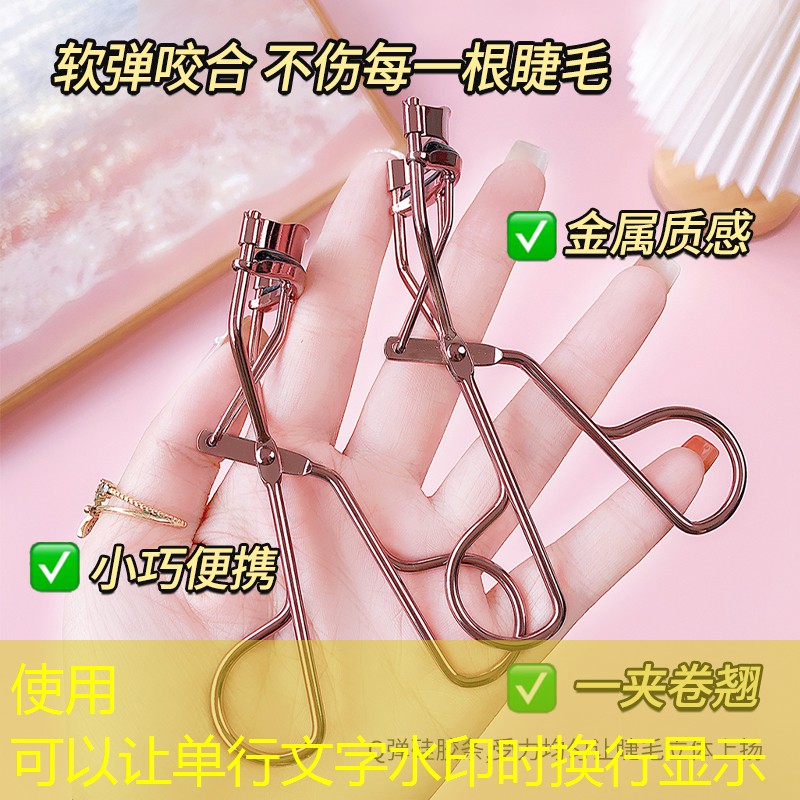 游戏原画课程内容怎么写好