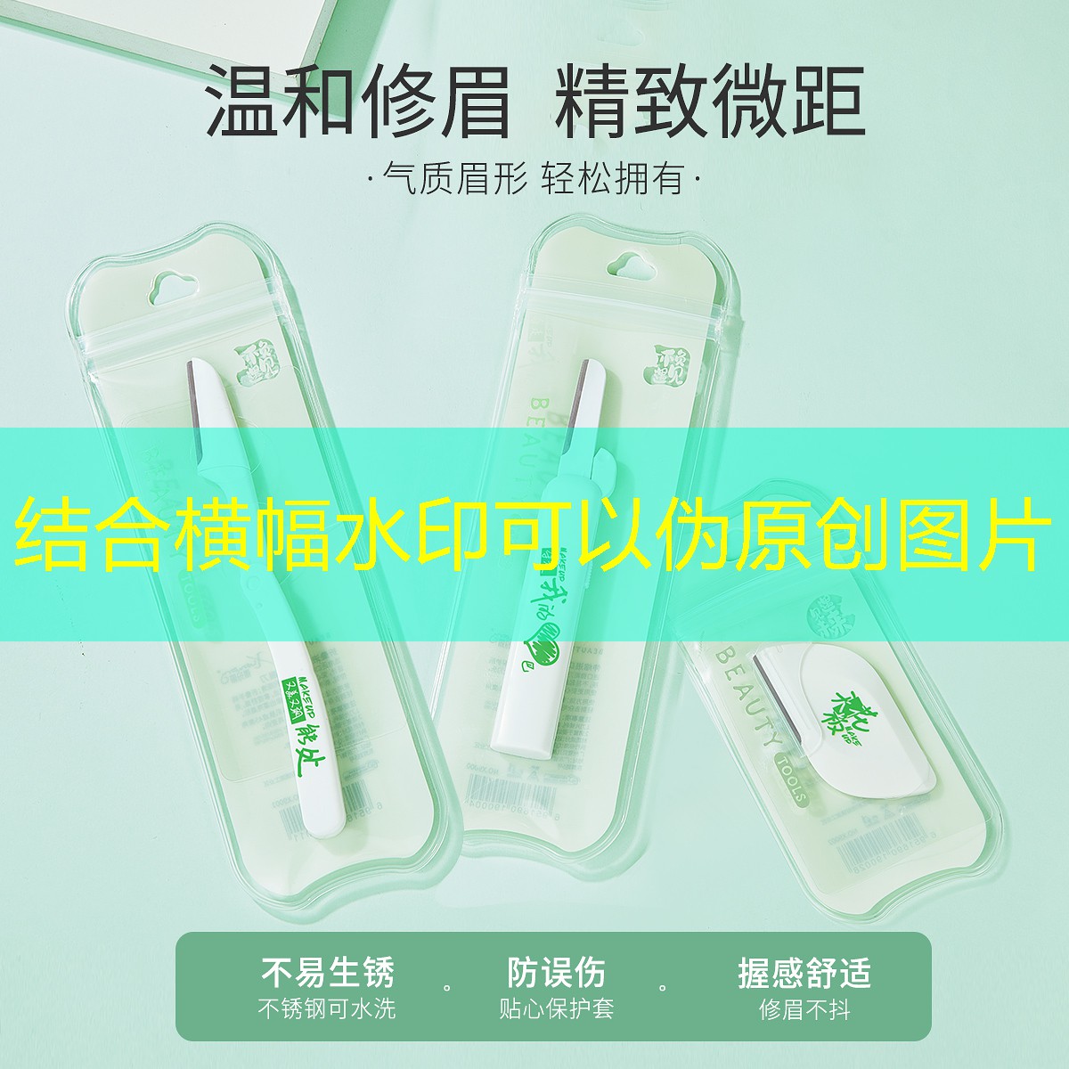 游戏ui设计到底是如何制作的