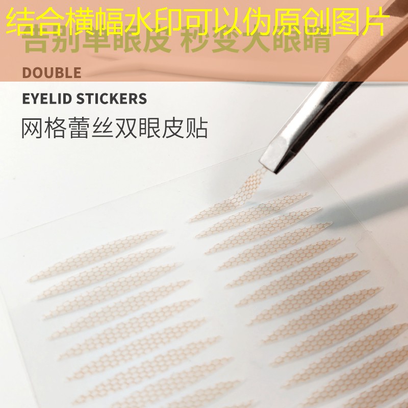 我的世界诡异游戏3d