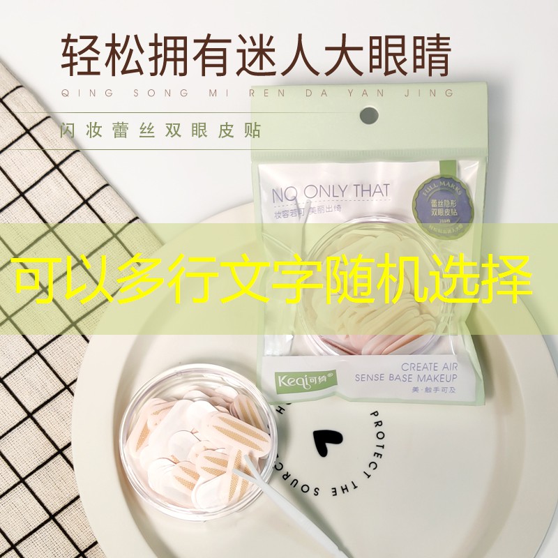次世代游戏建模转原画