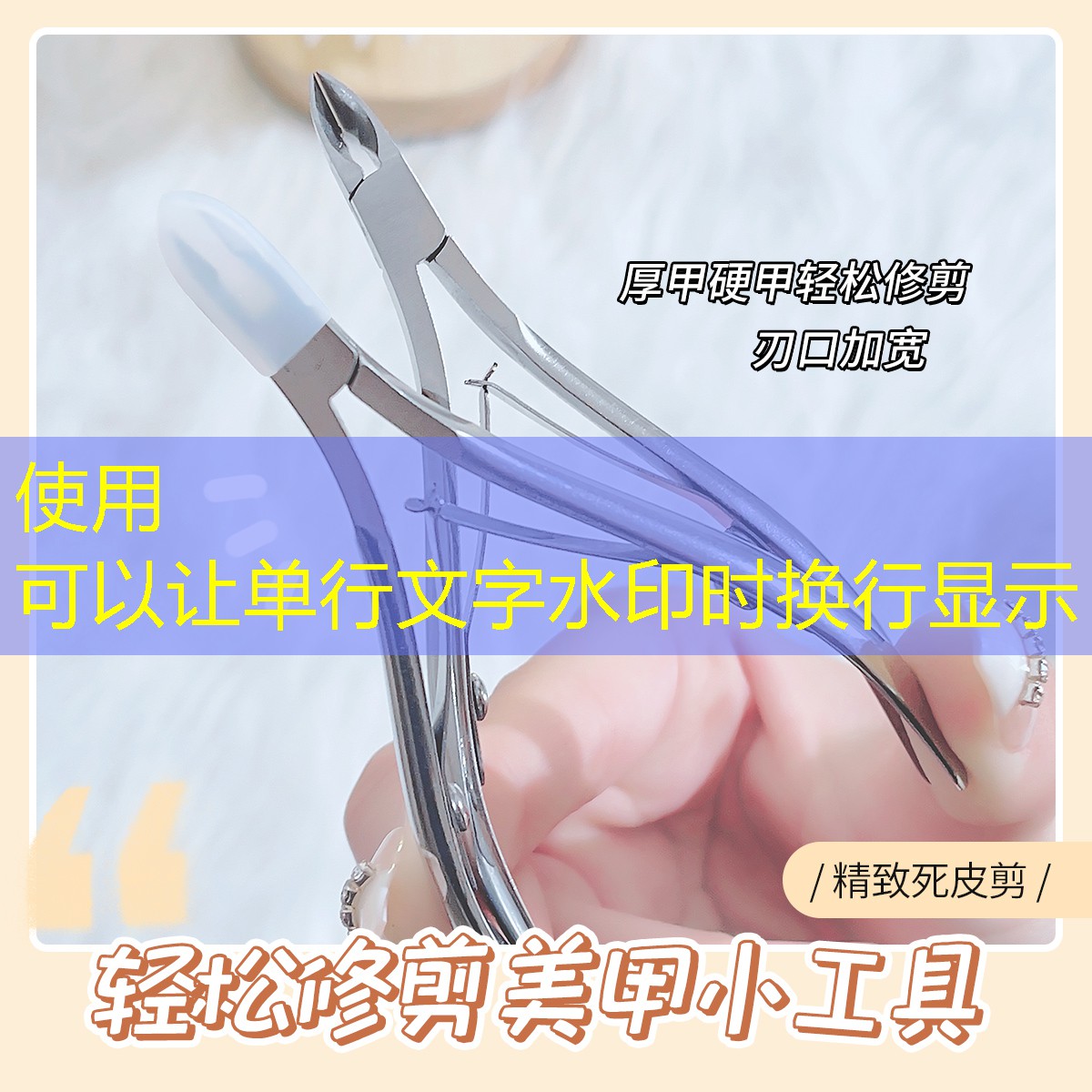游戏平面转原画成功了吗