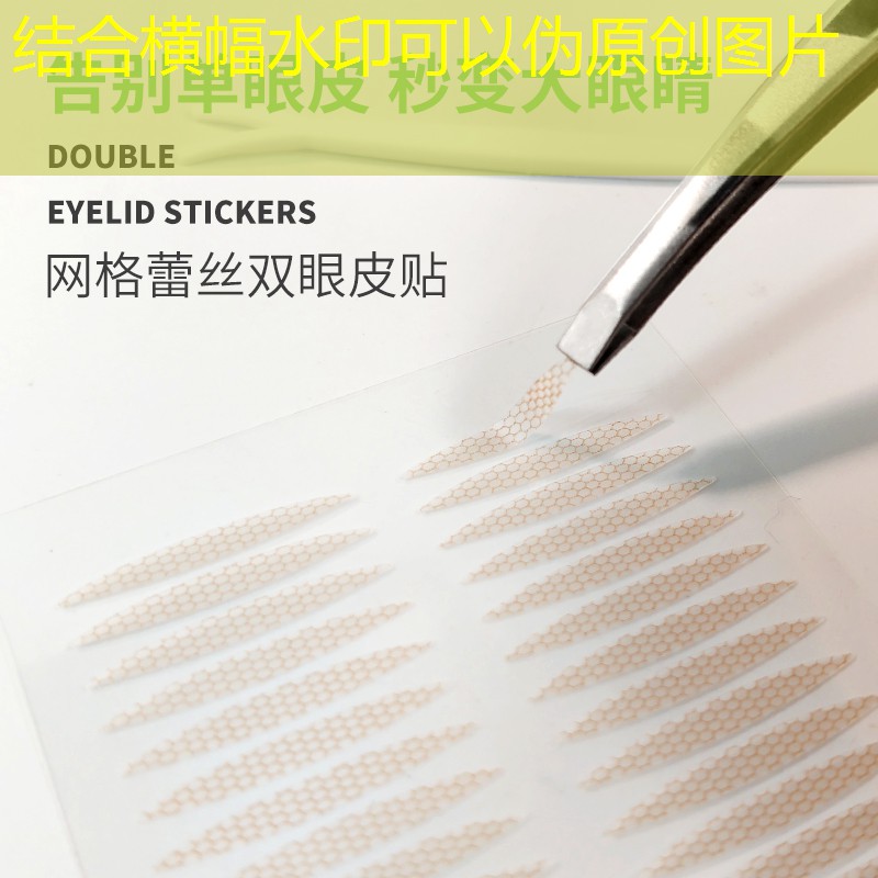 游戏讲解3d