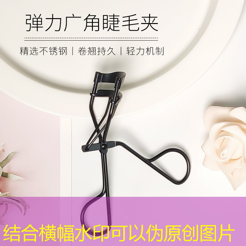 怎么组织手机游戏安装程序