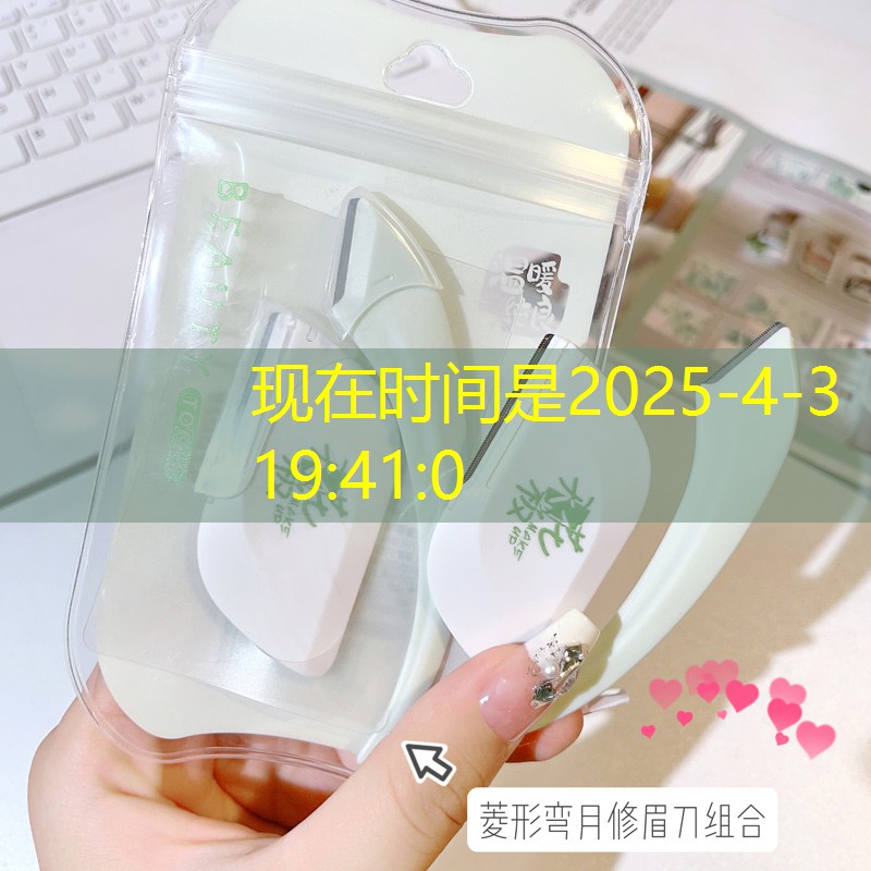 动员全网！两岸青年电竞大赛总决赛开启网络互动投票！