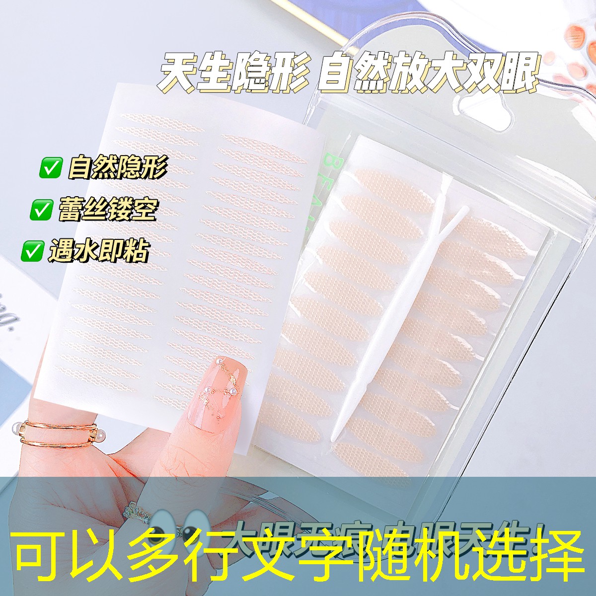 捡破烂的游戏小程序