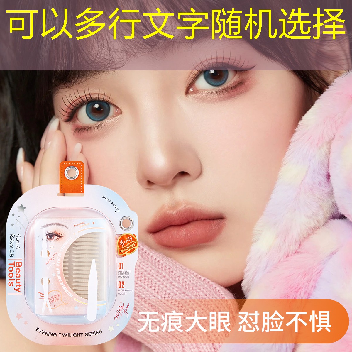 3d游戏中奖什么梗