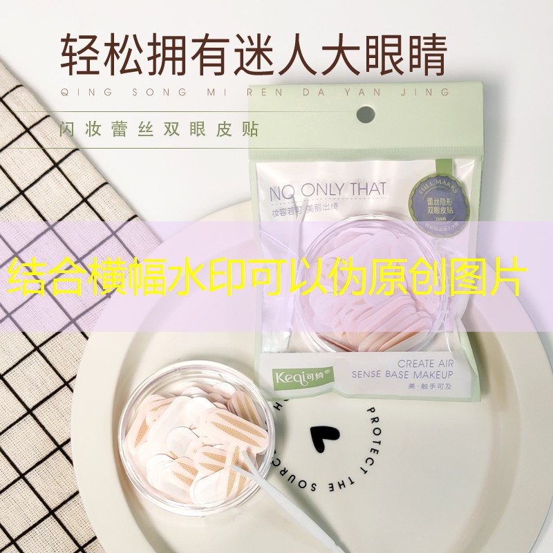复原画画小游戏有哪些
