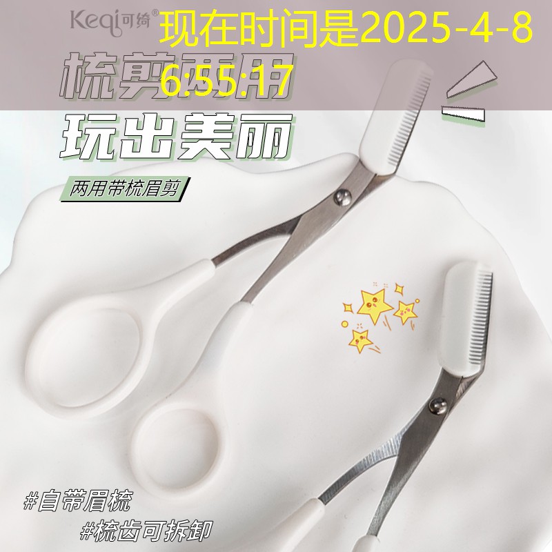 不会晕3d的恐怖游戏