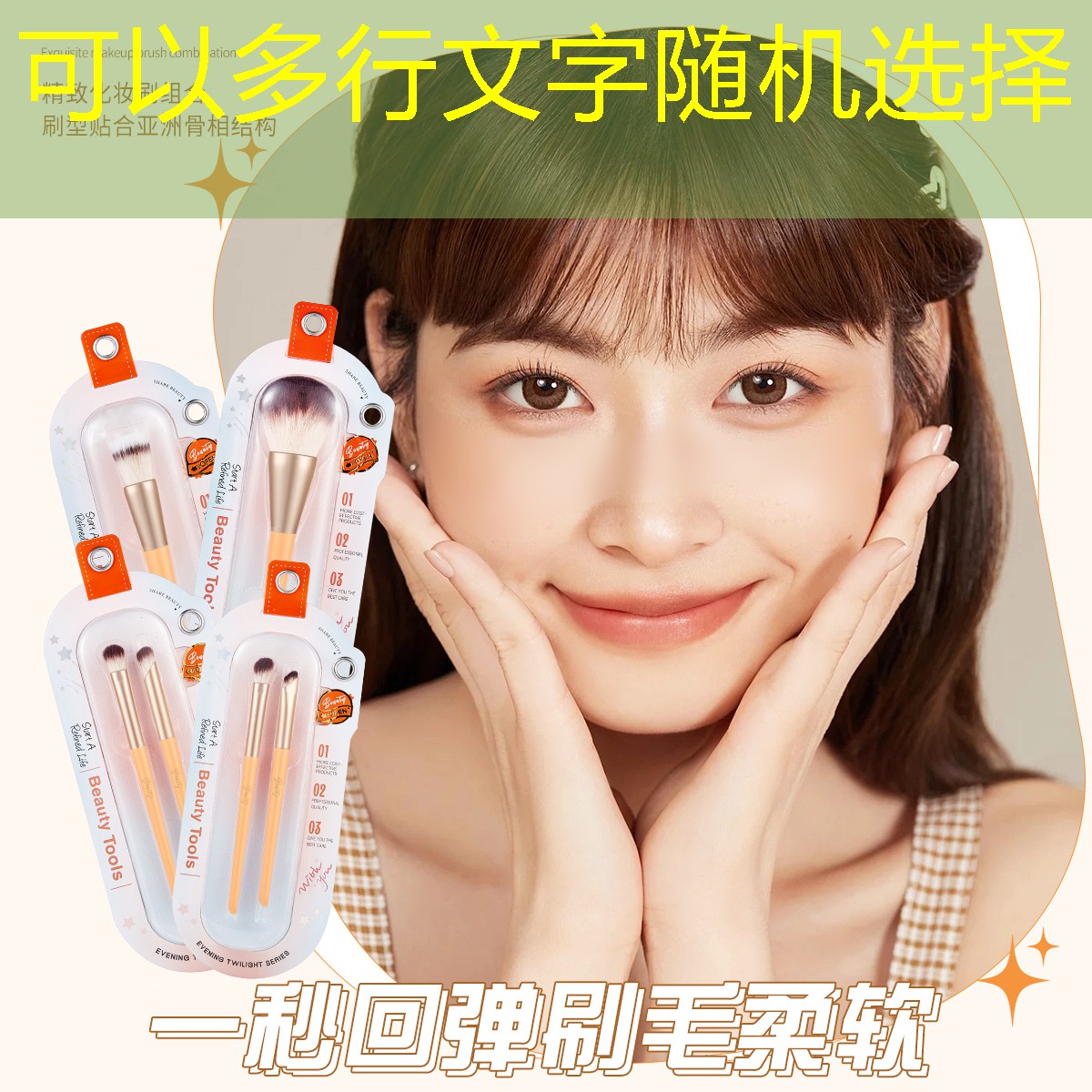 游戏设计师原画班