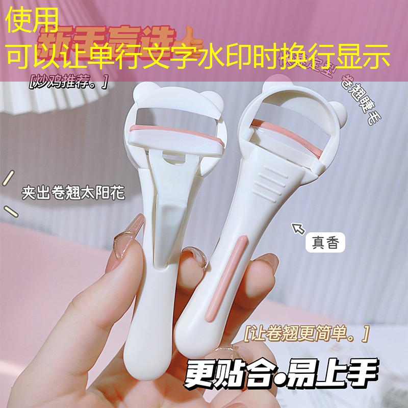 富力广场3d游戏