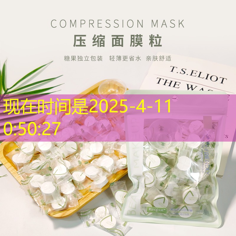 电脑游戏3d眩晕怎么办