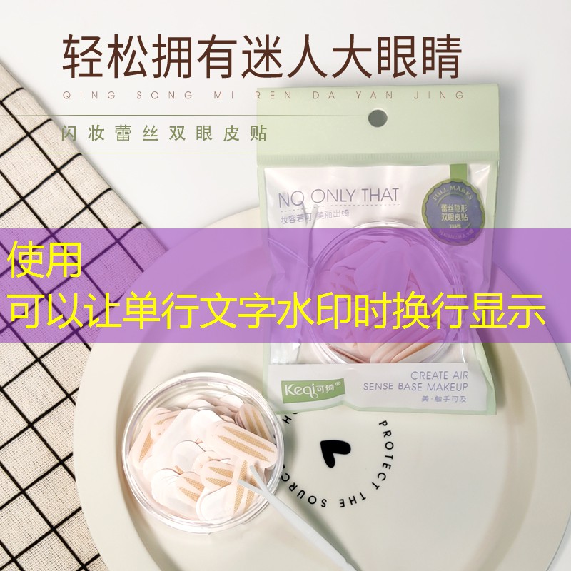 苹果19的3d游戏